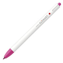 Load image into Gallery viewer, Zebra Clickart Knock Type Pen 0.6 mm - Cherry Pink - MAIDO! Kairashi Shop
