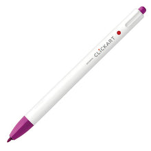 Load image into Gallery viewer, Zebra Clickart Knock Type Pen 0.6 mm - Magenta - MAIDO! Kairashi Shop
