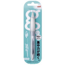 Load image into Gallery viewer, Uni α-gel 0.5mm Mechanical Pencil white
