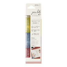 Load image into Gallery viewer, Midori Join Dots Connectable Multi-color Marker - Dusty - MAIDO! Kairashi Shop
