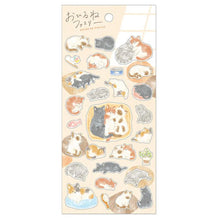 Load image into Gallery viewer, MIND WAVE Napping Family Stickers - Nekoyama Family - - MAIDO! Kairashi Shop
