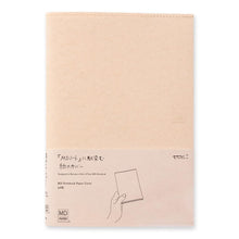 Load image into Gallery viewer, MD Notebook Paper Cover / A5 - MAIDO! Kairashi Shop
