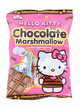 Load image into Gallery viewer, Eiwa Hello Kitty Chocolate Marshmallow - MAIDO! Kairashi Shop
