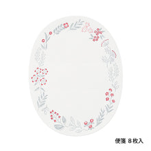 Load image into Gallery viewer, Midori Letterpress Letter Set Wreath Red - MAIDO! Kairashi Shop
