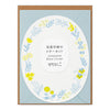 Midori Letterpress Letter Set Wreath Blue - MAIDO! Kairashi Shop
