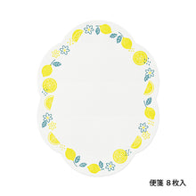 Load image into Gallery viewer, Midori Letterpress Letter Set Wreath Lemon - MAIDO! Kairashi Shop
