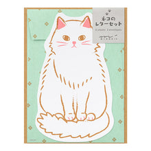 Load image into Gallery viewer, Midori Die-Cut Letter Set Cat - MAIDO! Kairashi Shop

