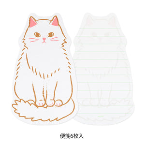 Midori Die-Cut Letter Set Cat - MAIDO! Kairashi Shop