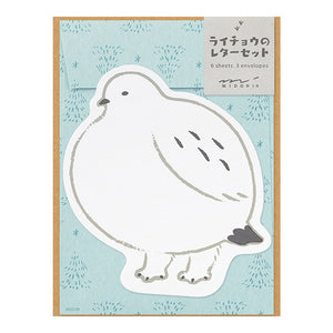 Midori Die-Cut Letter Set Grouse - MAIDO! Kairashi Shop
