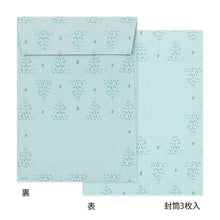 Load image into Gallery viewer, Midori Die-Cut Letter Set Grouse - MAIDO! Kairashi Shop
