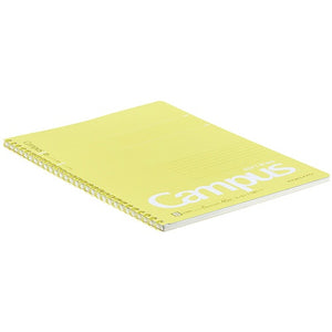 Kokuyo Soft Ring Notebook B5 6mm-Yellow - MAIDO! Kairashi Shop