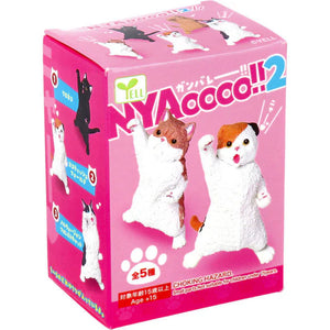 Yell NYAoooo!! 2 Blind Box– MAIDO! Kairashi Shop