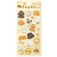 Load image into Gallery viewer, BGM Kyururun Seal Stickers Vol.1 - Fluffy Animals - MAIDO! Kairashi Shop
