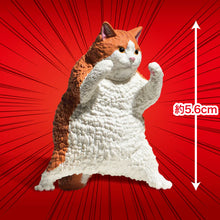 Load image into Gallery viewer, Yell I Won't Be A Loser! Blind Box - MAIDO! Kairashi Shop
