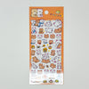 Honey Bear Stickers - MAIDO! Kairashi Shop