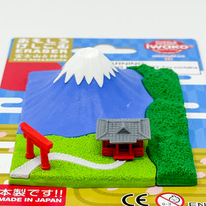 Iwako Puzzle Erasers - Mt. Fuji & Shrine - MAIDO! Kairashi Shop