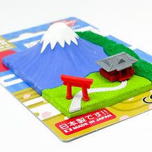 Load image into Gallery viewer, Iwako Puzzle Erasers - Mt. Fuji &amp; Shrine - MAIDO! Kairashi Shop
