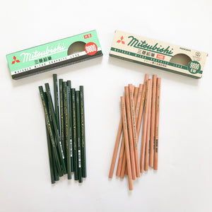 Mitsubishi 12 Pencils Set HB - 9800