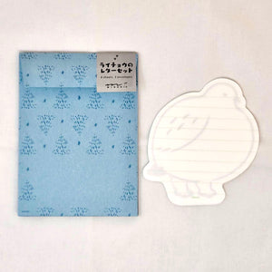 Midori Die-Cut Letter Set Grouse - MAIDO! Kairashi Shop