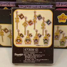 Load image into Gallery viewer, Sanrio Magical Series Characters Secret Charm Blind Box - MAIDO! Kairashi Shop
