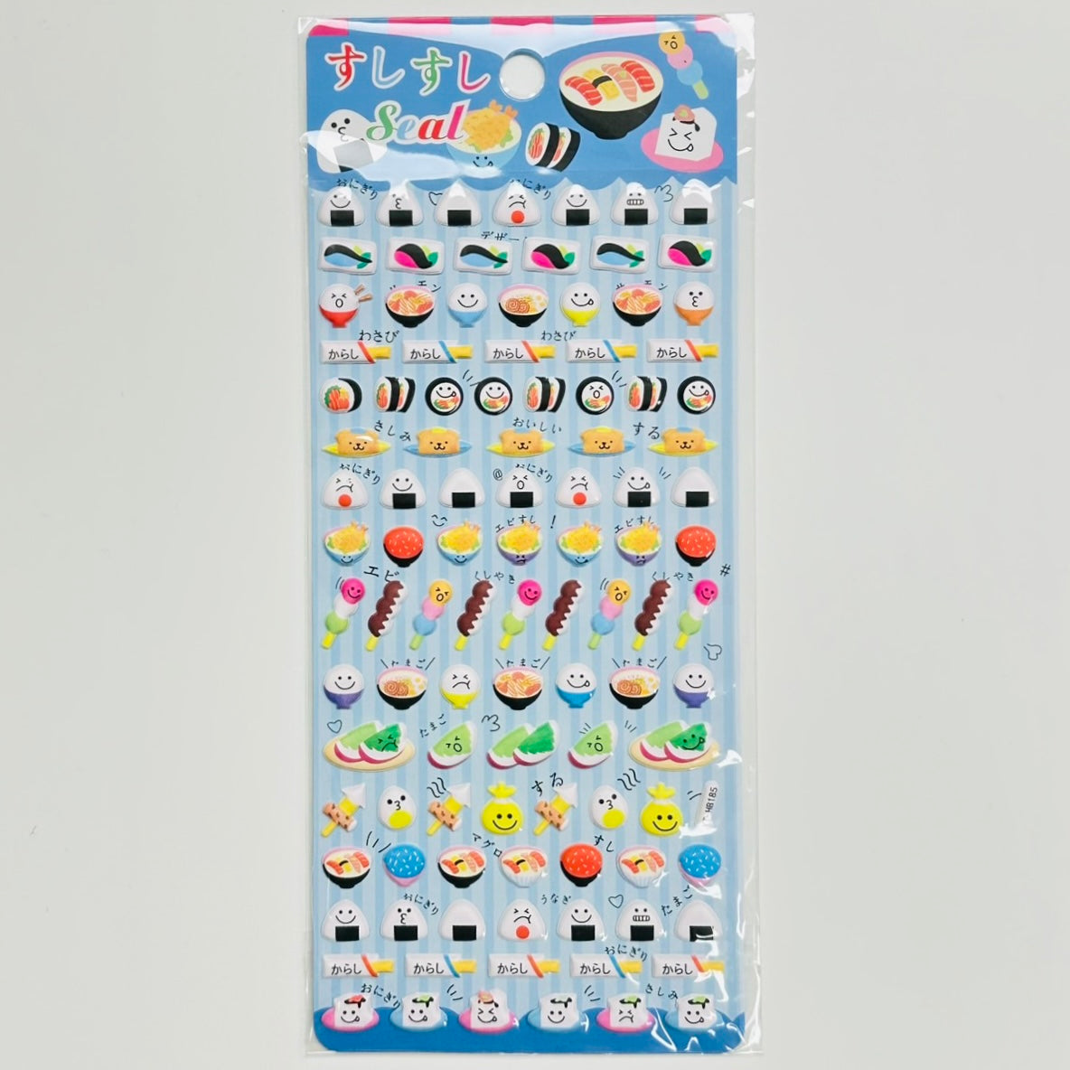 Banzai Sushi x Sushi Stickers / Blue– MAIDO! Kairashi Shop