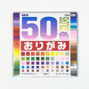 Toyo Origami 50 Colors 60 Sheets - MAIDO! Kairashi Shop
