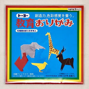 Toyo Educational Origami - MAIDO! Kairashi Shop