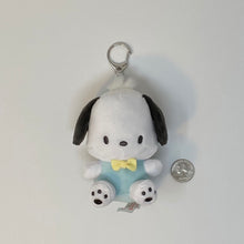 Load image into Gallery viewer, Sanrio Key Chain with Mascot - Pochacco - MAIDO! Kairashi Shop
