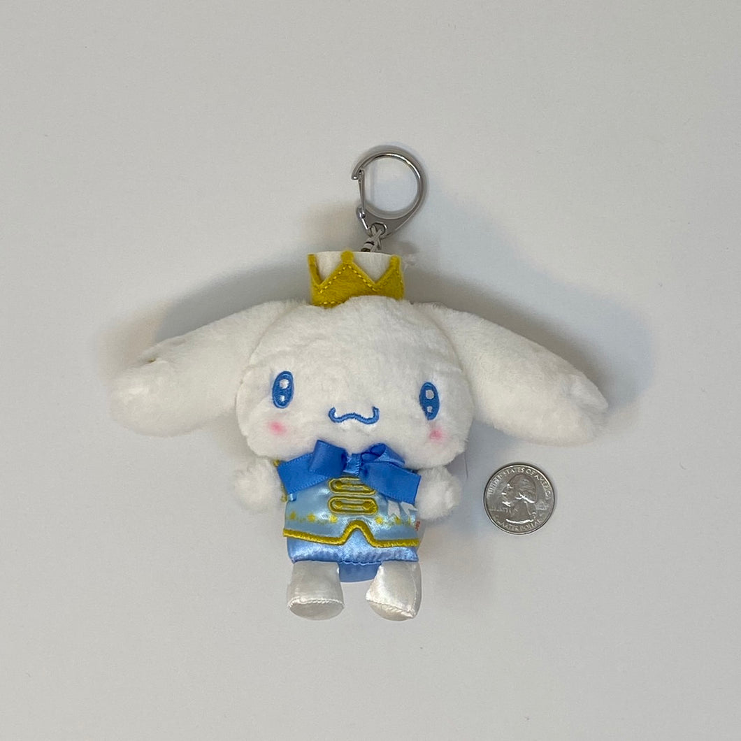 Sanrio Key Chain with Mascot My No.1 - Cinnamoroll - MAIDO! Kairashi Shop