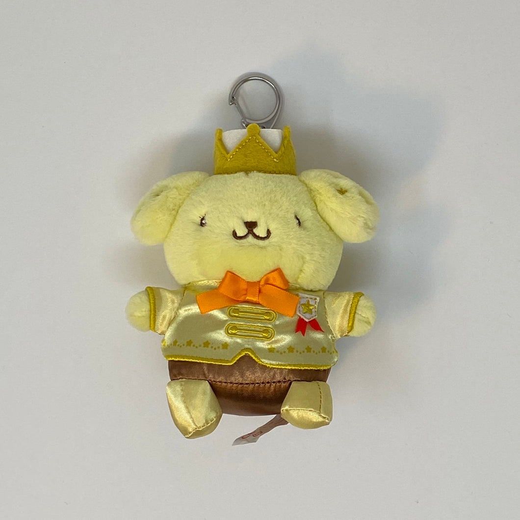 Sanrio Key Chain with Mascot My No.1 - Pompompurin - MAIDO! Kairashi Shop