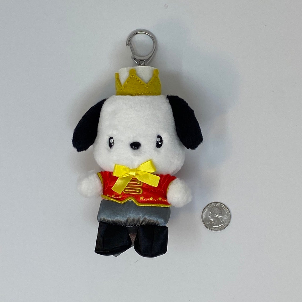 Sanrio Key Chain with Mascot My No.1 - Pochacco - MAIDO! Kairashi Shop