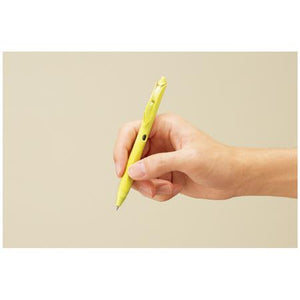 Kokuyo ME Gel Pen Black 0.5 mm - Yellow - MAIDO! Kairashi Shop