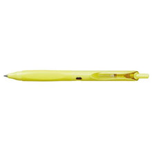 Load image into Gallery viewer, Kokuyo ME Gel Pen Black 0.5 mm - Yellow - MAIDO! Kairashi Shop
