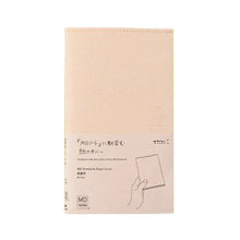 Load image into Gallery viewer, MD Notebook Paper Cover / B6 Slim - MAIDO! Kairashi Shop
