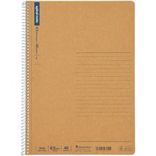 Load image into Gallery viewer, Maruman Spiral Notebook Basic B5 Line 6.5 mm 40 Sheets - MAIDO! Kairashi Shop
