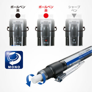 Tombow MONO graph MULTI Mechanical Pencil - MAIDO! Kairashi Shop