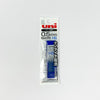 Uni-Ball Refill Mechanical Pen 0.5mm - HB - MAIDO! Kairashi Shop
