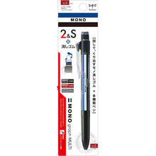 Load image into Gallery viewer, Tombow MONO graph MULTI Mechanical Pencil - MAIDO! Kairashi Shop
