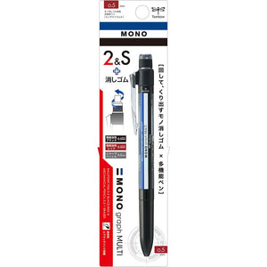 Tombow MONO graph MULTI Mechanical Pencil - MAIDO! Kairashi Shop