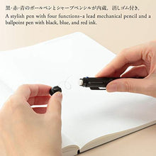 Load image into Gallery viewer, Nitoms 4 Functions Pen 0.7 mm - Black - MAIDO! Kairashi Shop
