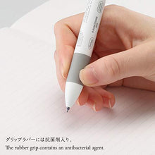 Load image into Gallery viewer, Nitoms 4 Functions Pen 0.7 mm - White - MAIDO! Kairashi Shop
