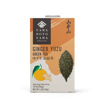 Load image into Gallery viewer, Yamamotoyama Ginger Yuzu Green Tea Bag - MAIDO! Kairashi Shop
