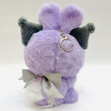 Load image into Gallery viewer, Sanrio Kuromi Rabbit Mascot Key Chain - MAIDO! Kairashi Shop
