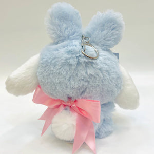 Sanrio Cinnamoroll Rabbit Mascot Key Chain - MAIDO! Kairashi Shop