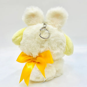 Sanrio PomPomPurin Rabbit Mascot Key Chain - MAIDO! Kairashi Shop