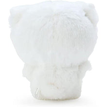 Load image into Gallery viewer, Sanrio Polar Bear Kuromi Plush Key Chain - MAIDO! Kairashi Shop
