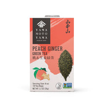 Load image into Gallery viewer, Yamamotoyama Peach Ginger Green Tea Bag - MAIDO! Kairashi Shop
