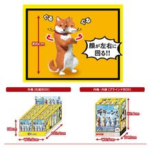 Load image into Gallery viewer, Yell Boom Boom! Attitude Dogs Blind Box - MAIDO! Kairashi Shop
