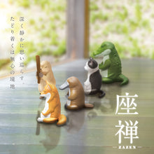 Load image into Gallery viewer, Yell Blind Box Zazen Animals - MAIDO! Kairashi Shop
