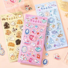 Load image into Gallery viewer, BGM Kyururun Seal Stickers Vol.1 - Fluffy Animals - MAIDO! Kairashi Shop
